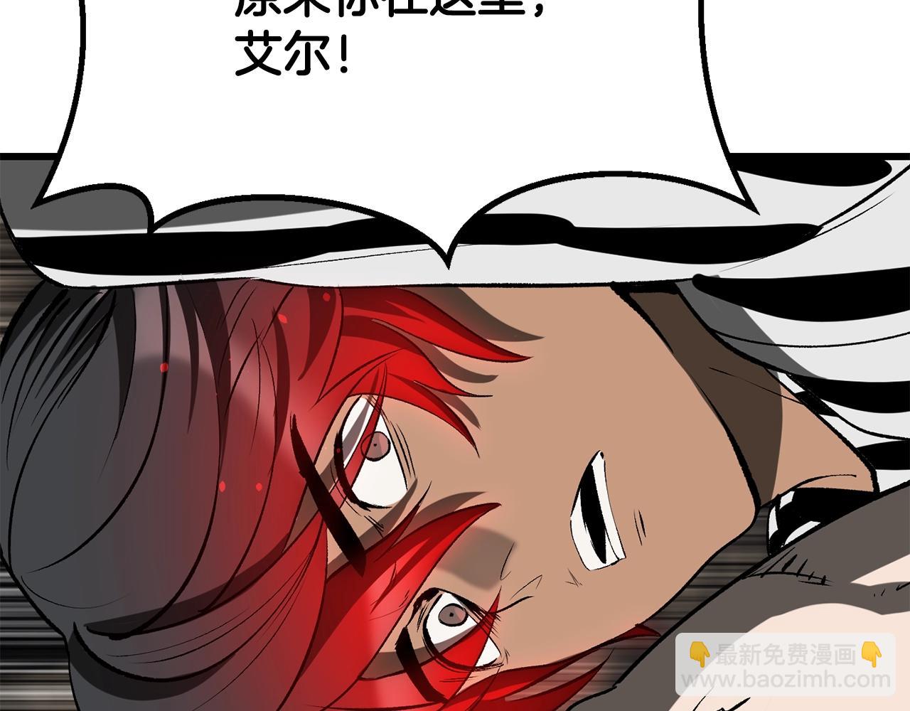 第200话 一心求死300