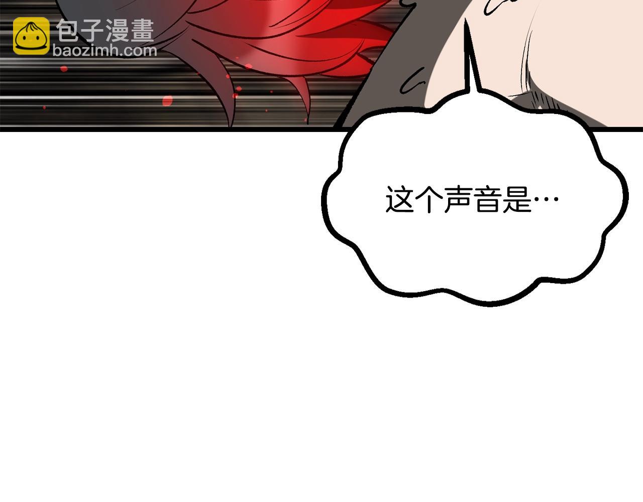 第200话 一心求死301
