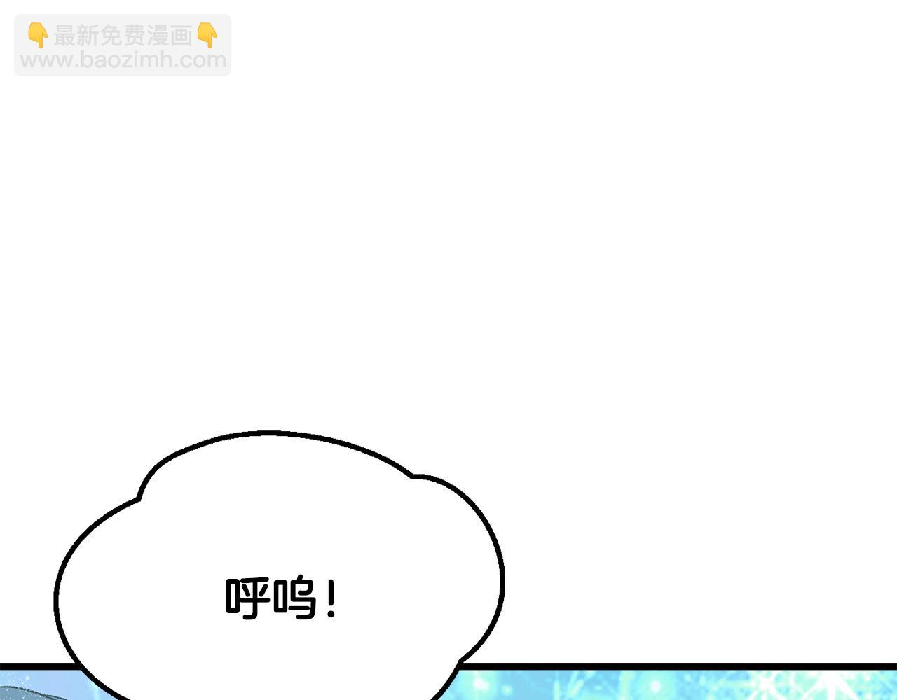 第200话 一心求死307