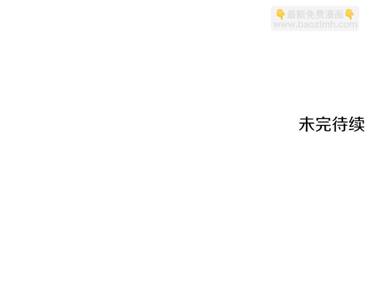 第200话 一心求死311