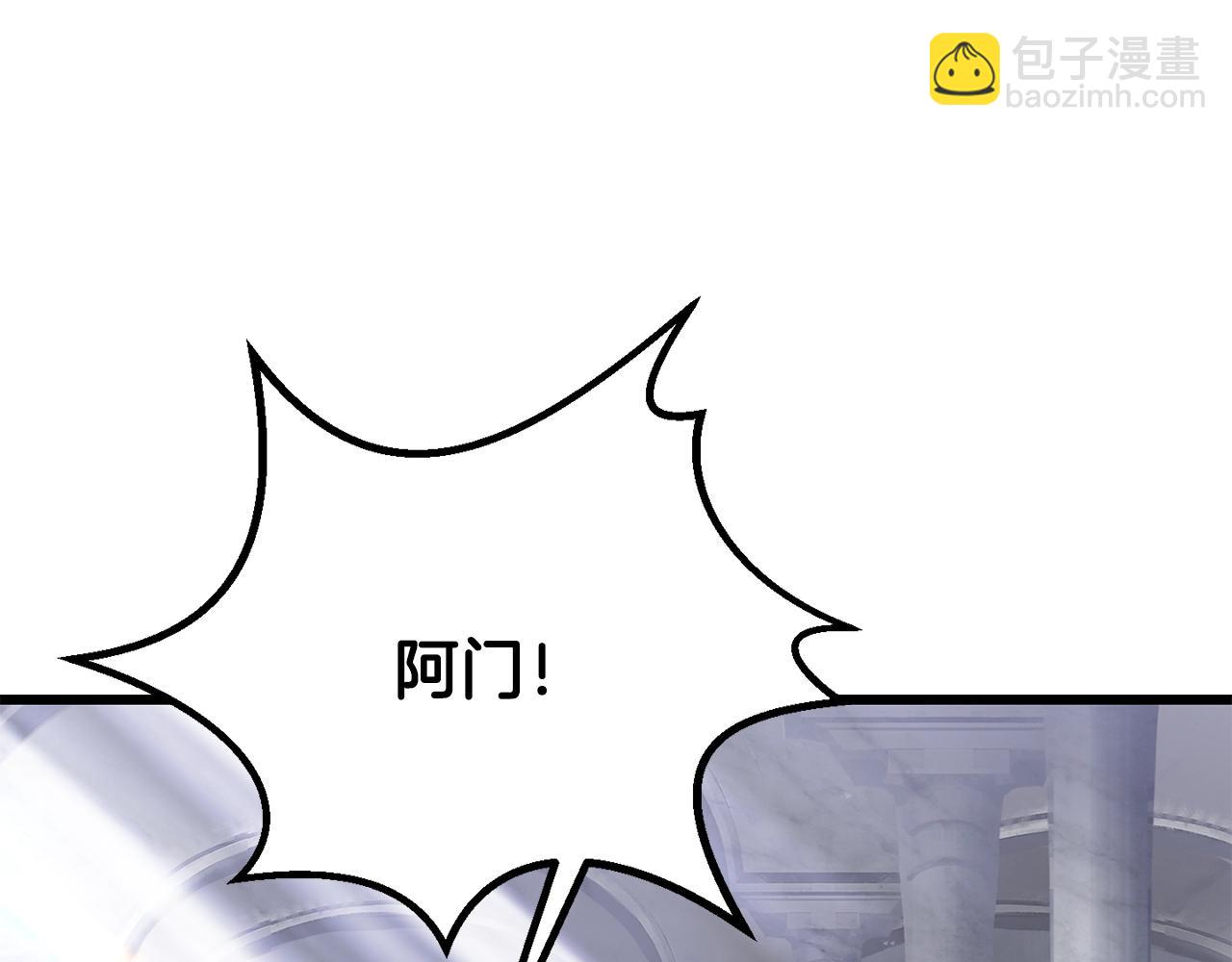 第200话 一心求死38