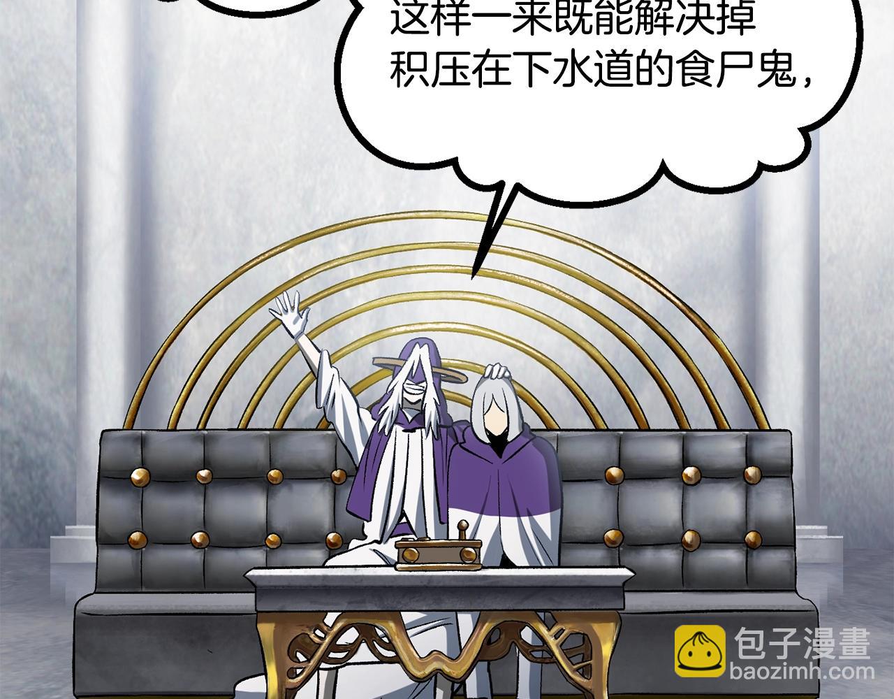 第200话 一心求死43