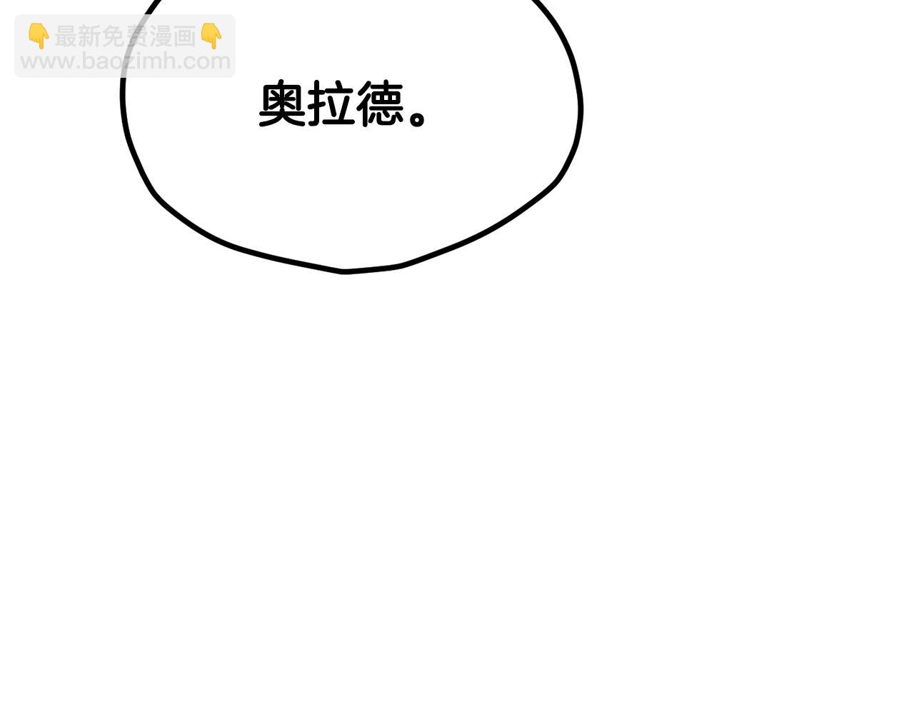 第200话 一心求死51