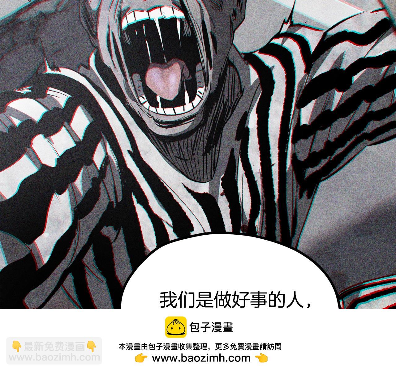第200话 一心求死53