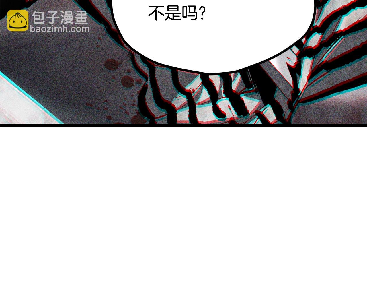 第200话 一心求死54