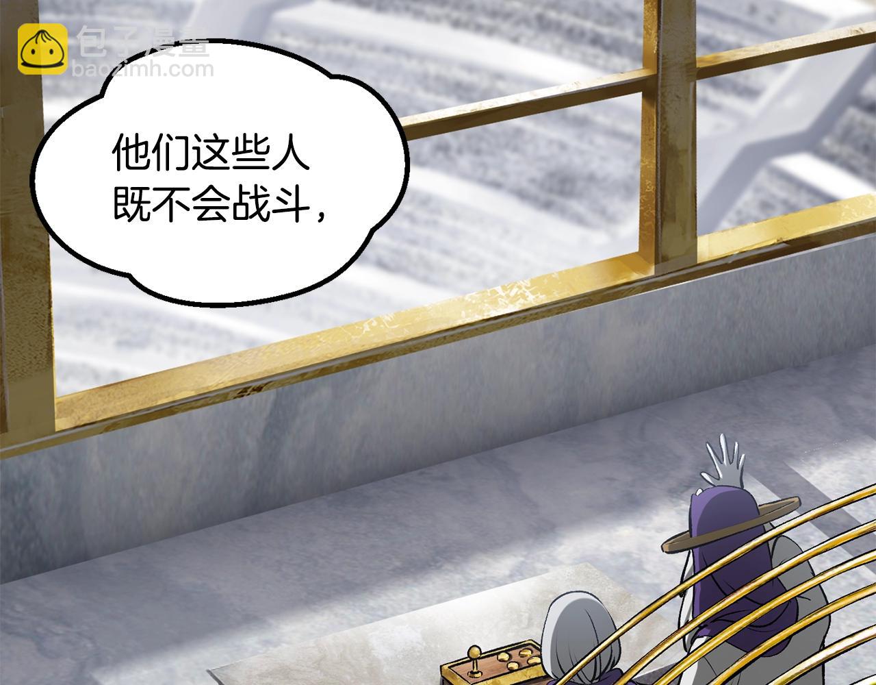 第200话 一心求死57