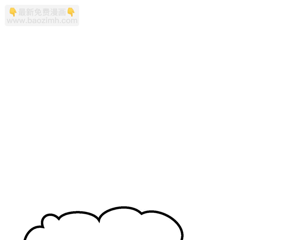 第200话 一心求死62