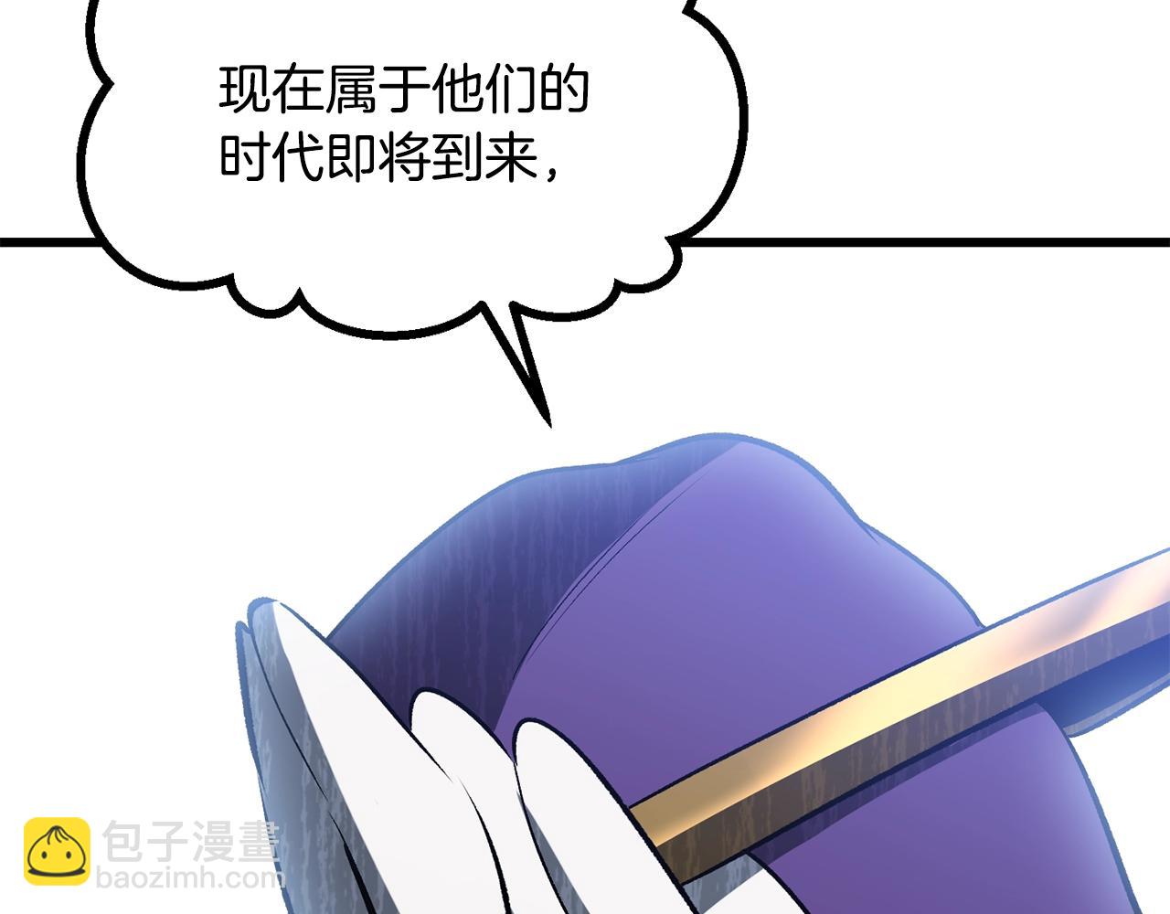 第200话 一心求死63