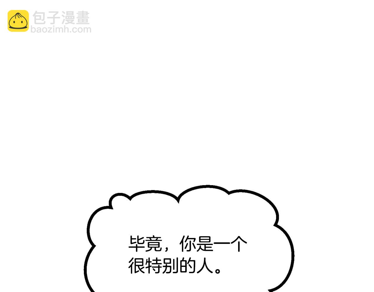 第200话 一心求死69