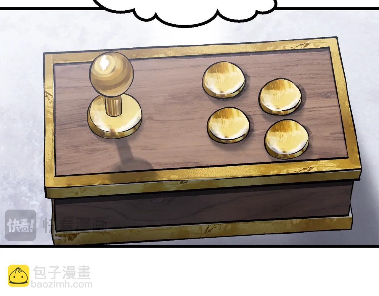 第200话 一心求死70