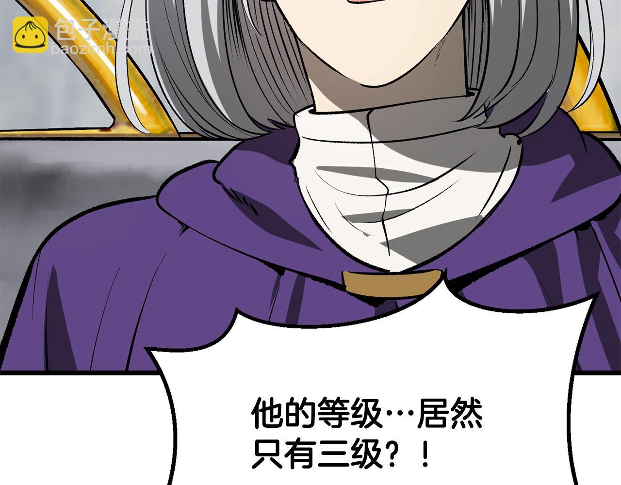 第200话 一心求死74