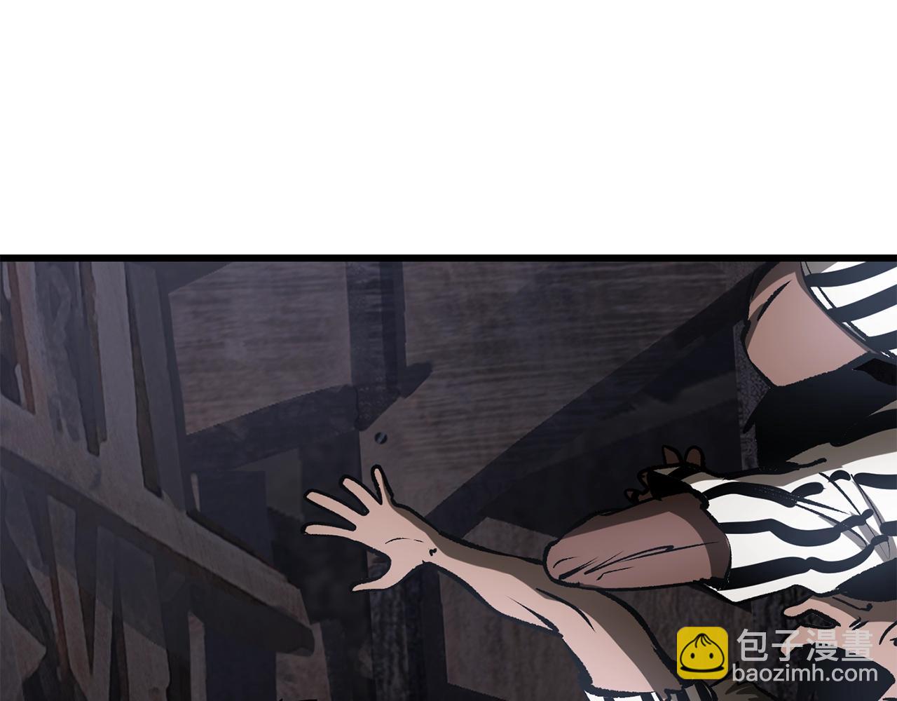 第200话 一心求死8