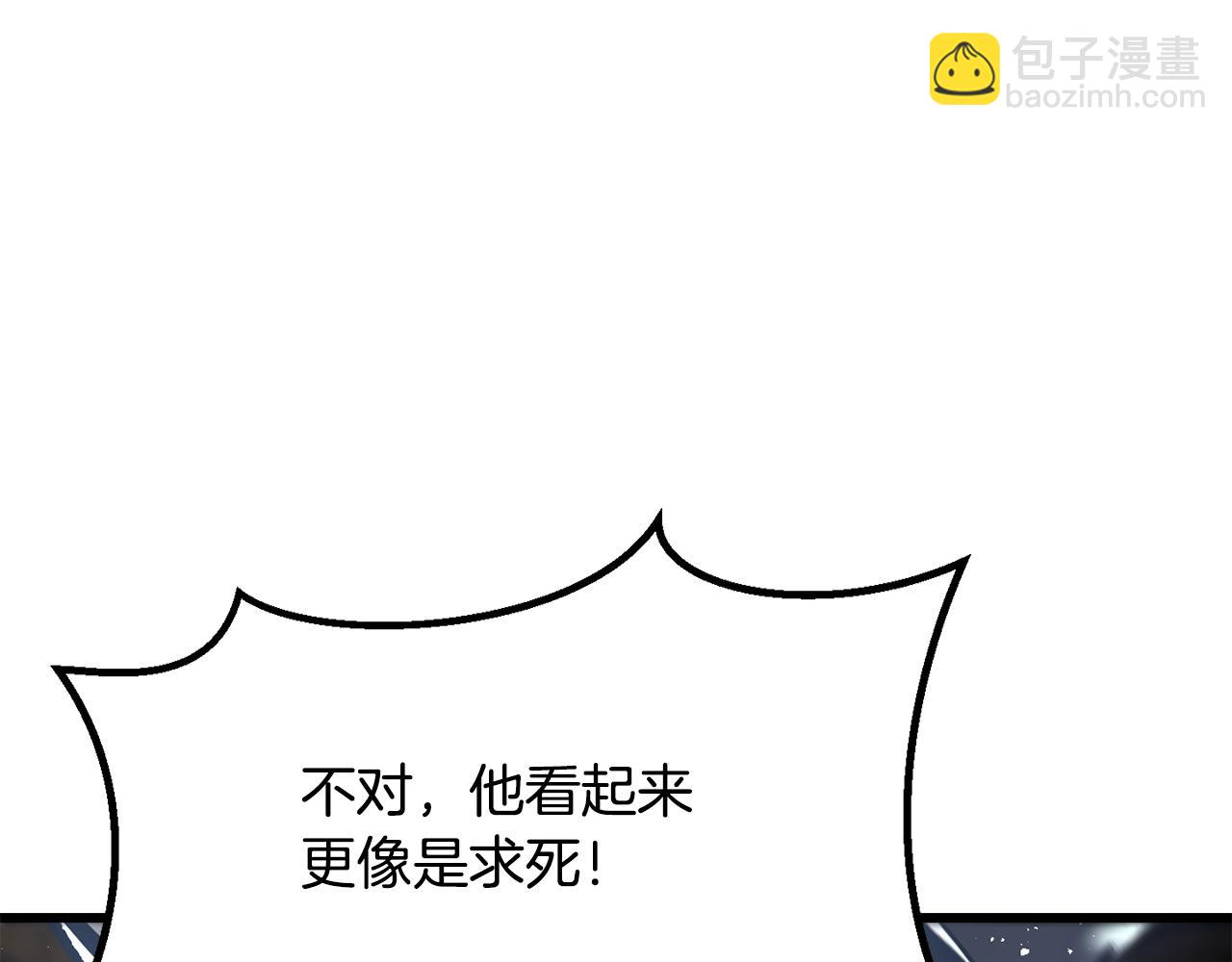 第200话 一心求死80