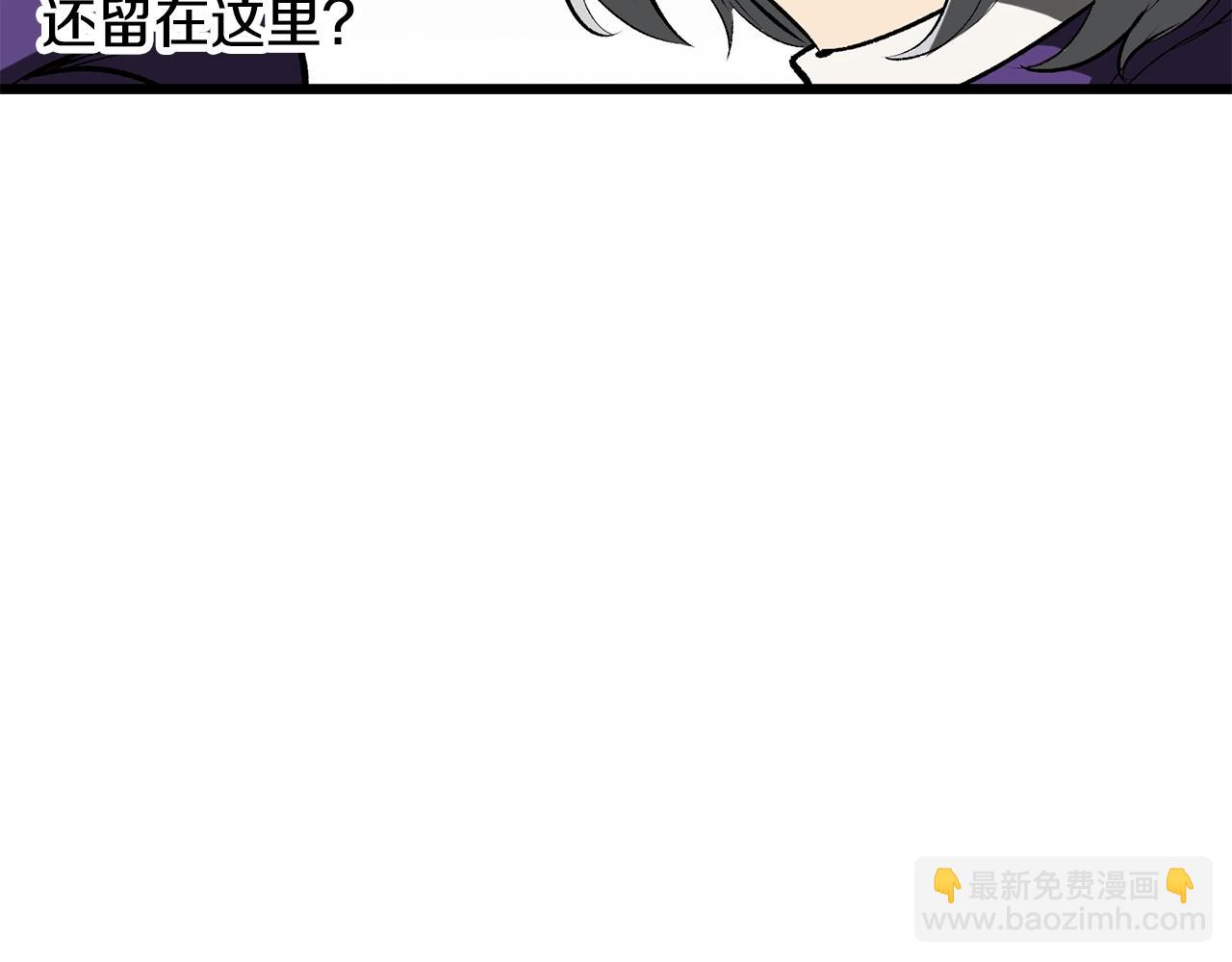 第200话 一心求死87