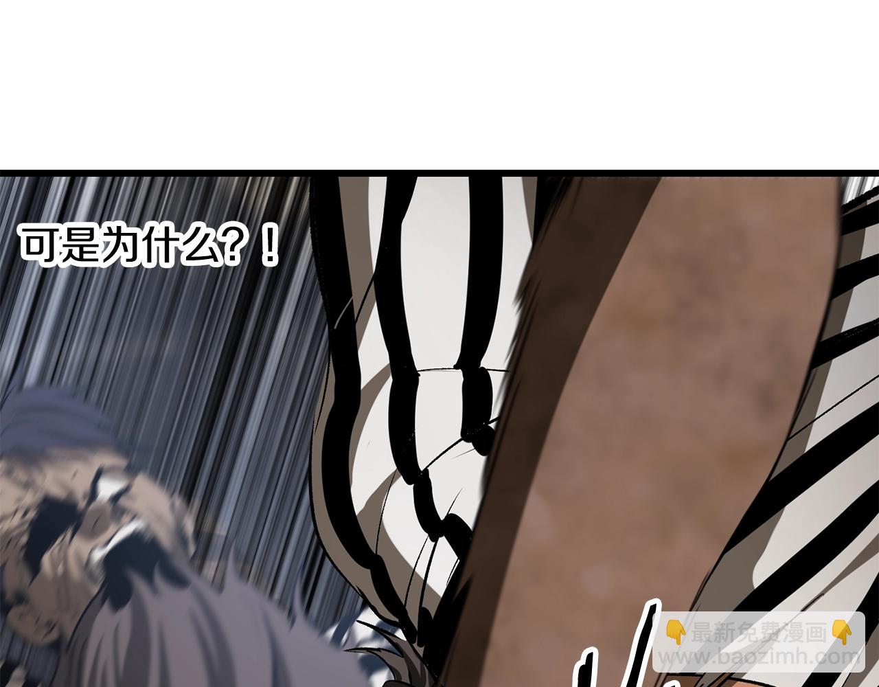 第200话 一心求死92