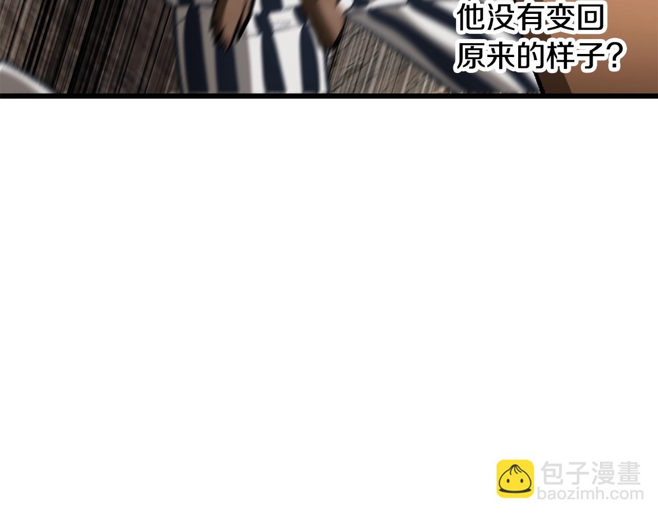 第200话 一心求死94