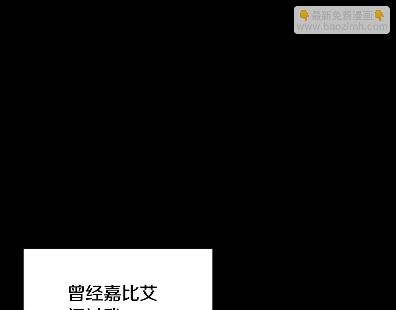 第200话 一心求死98
