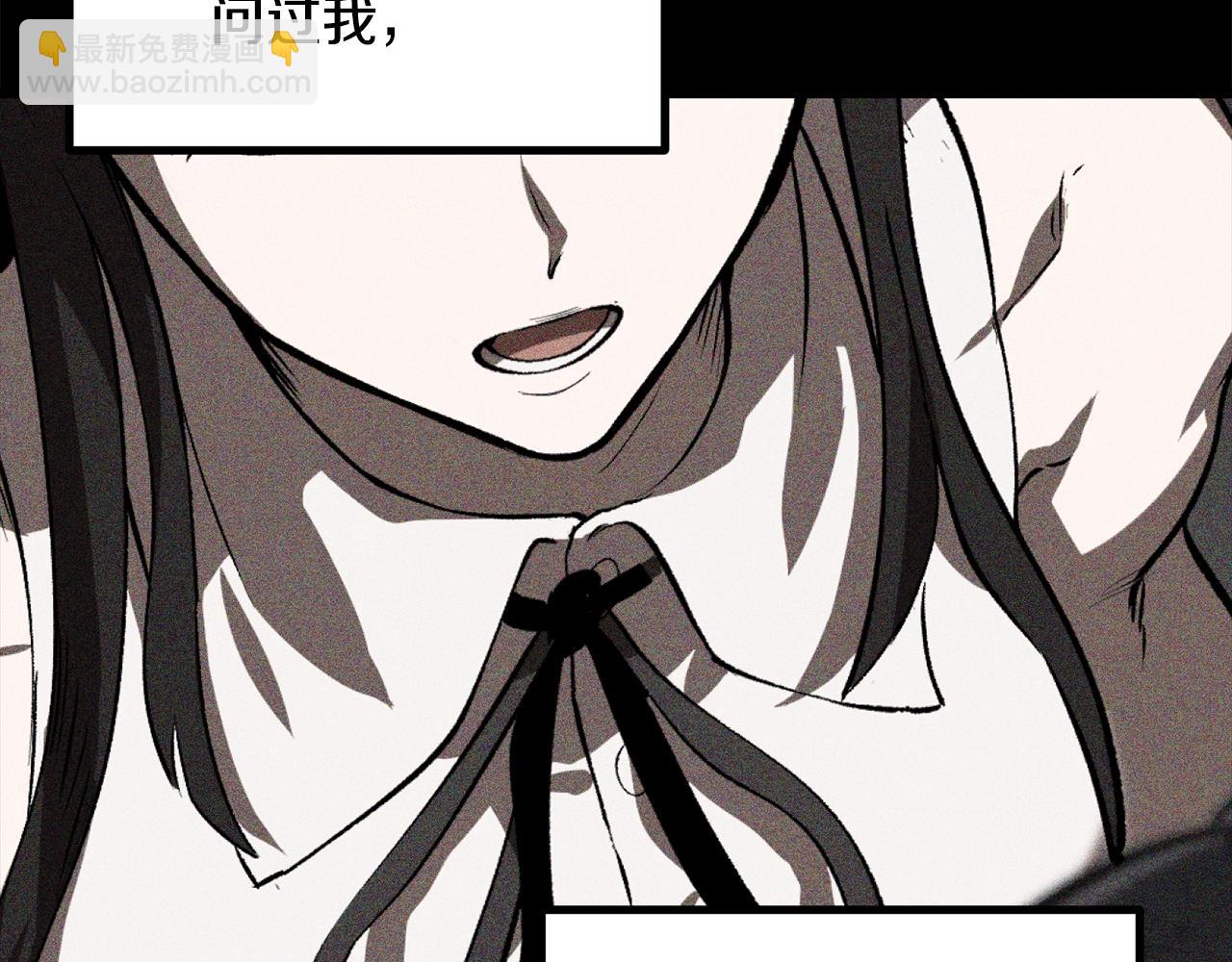 第200话 一心求死99