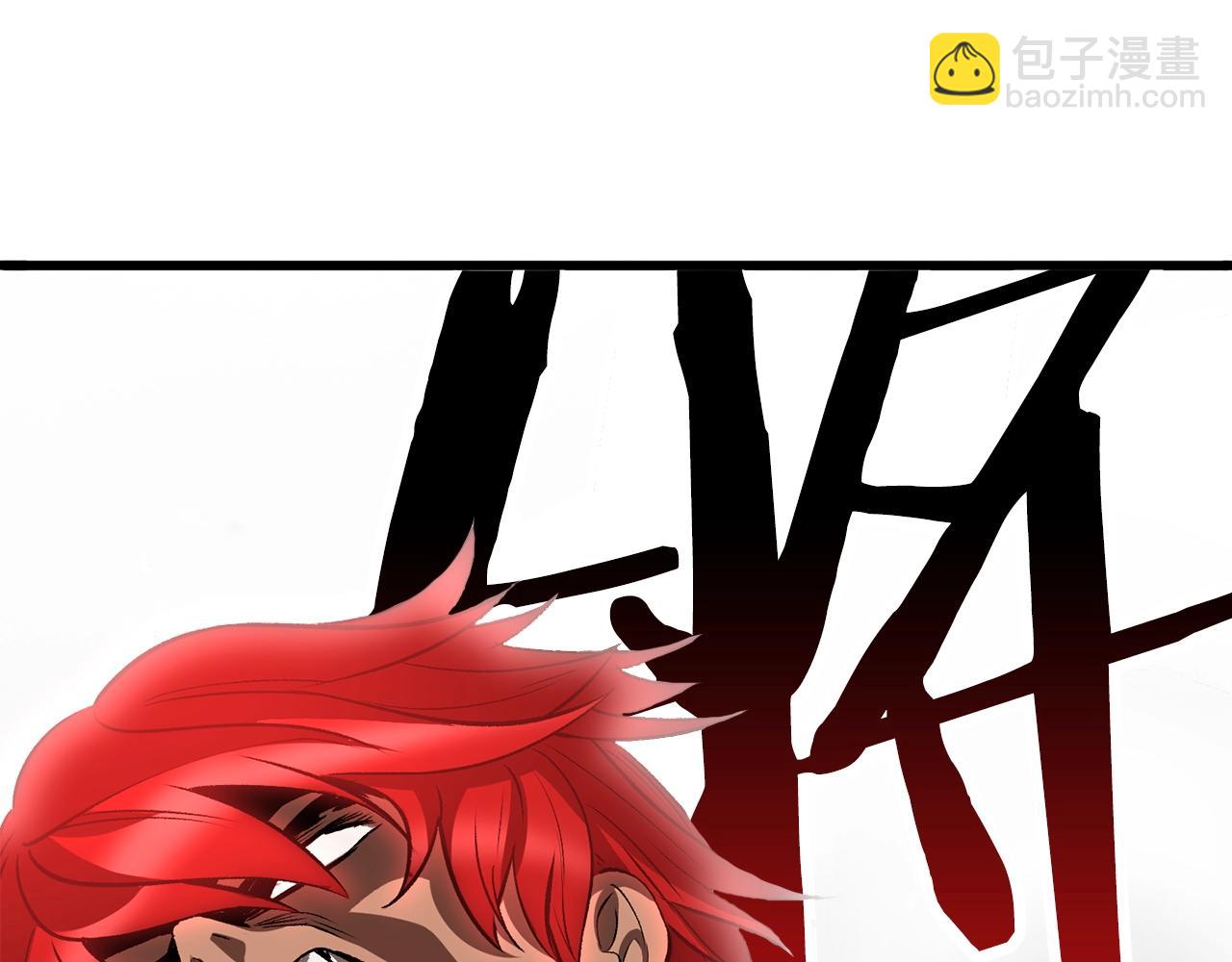 第209话 废品的逆袭108