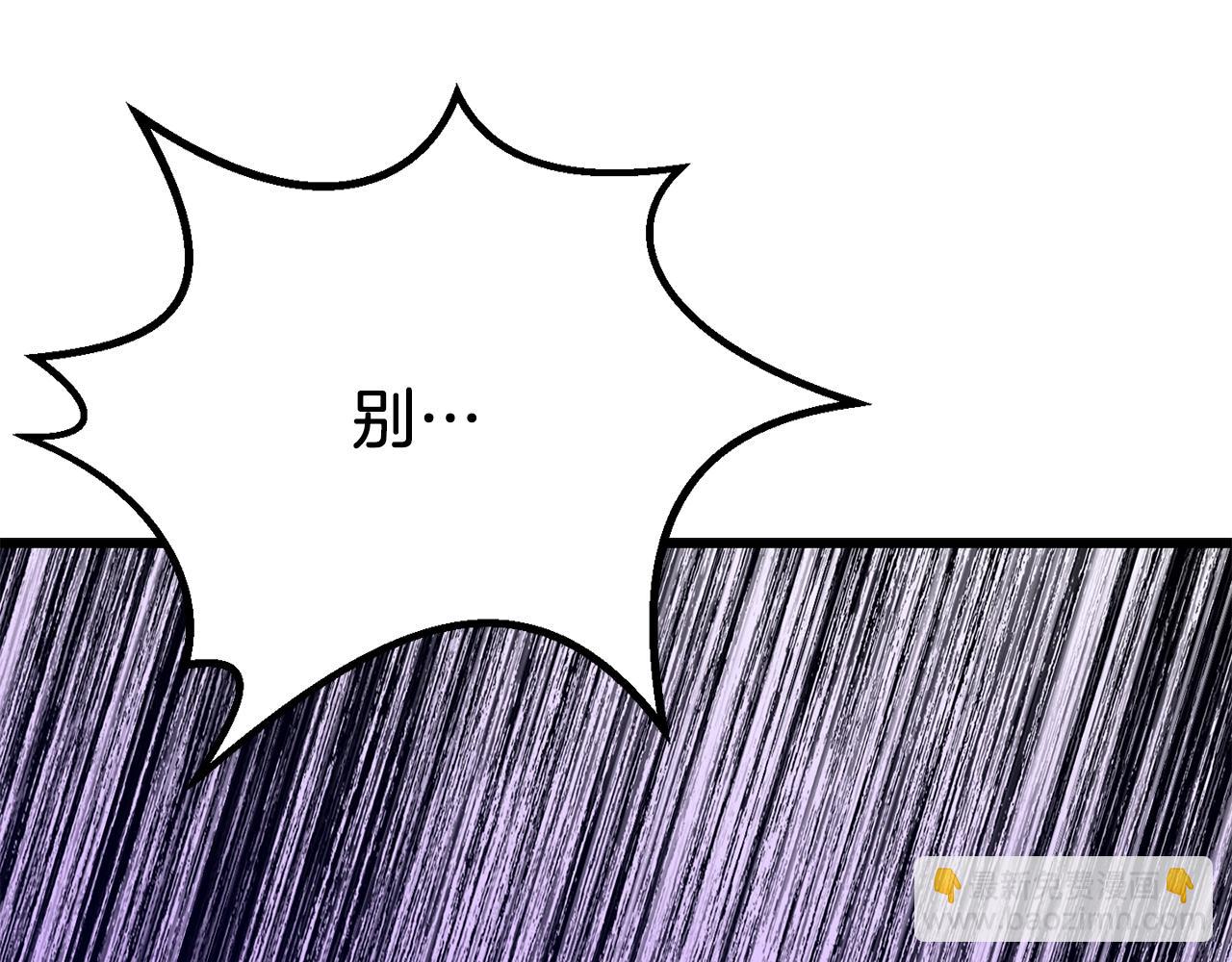 第209话 废品的逆袭124