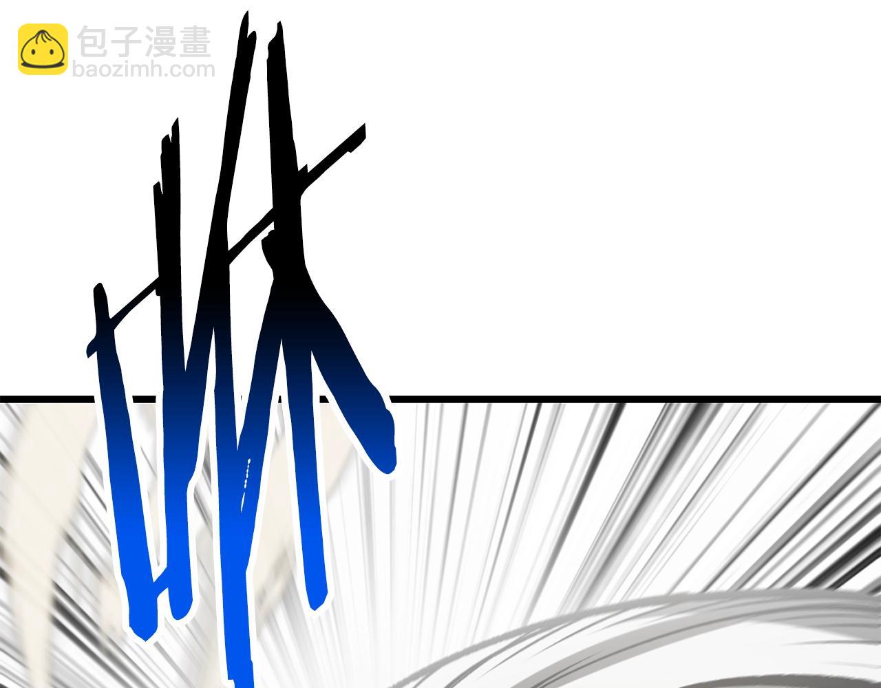 第209话 废品的逆袭128