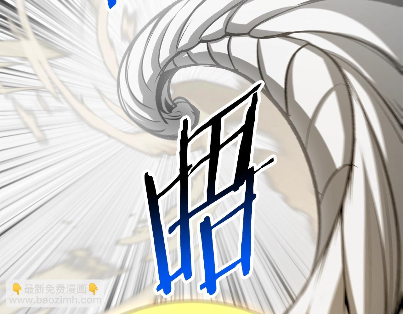 第209话 废品的逆袭129