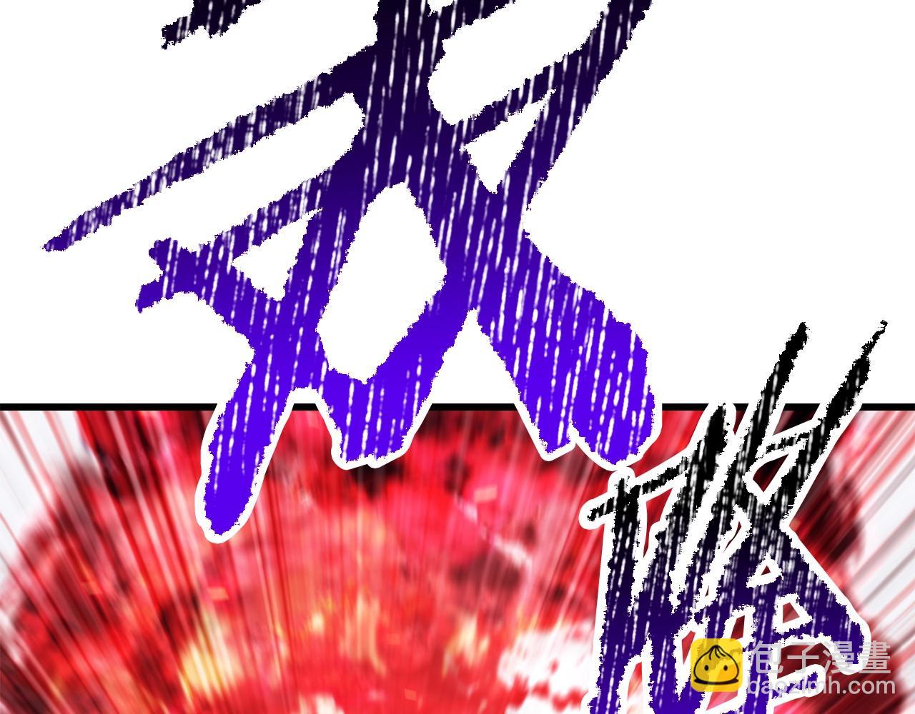 第209话 废品的逆袭137