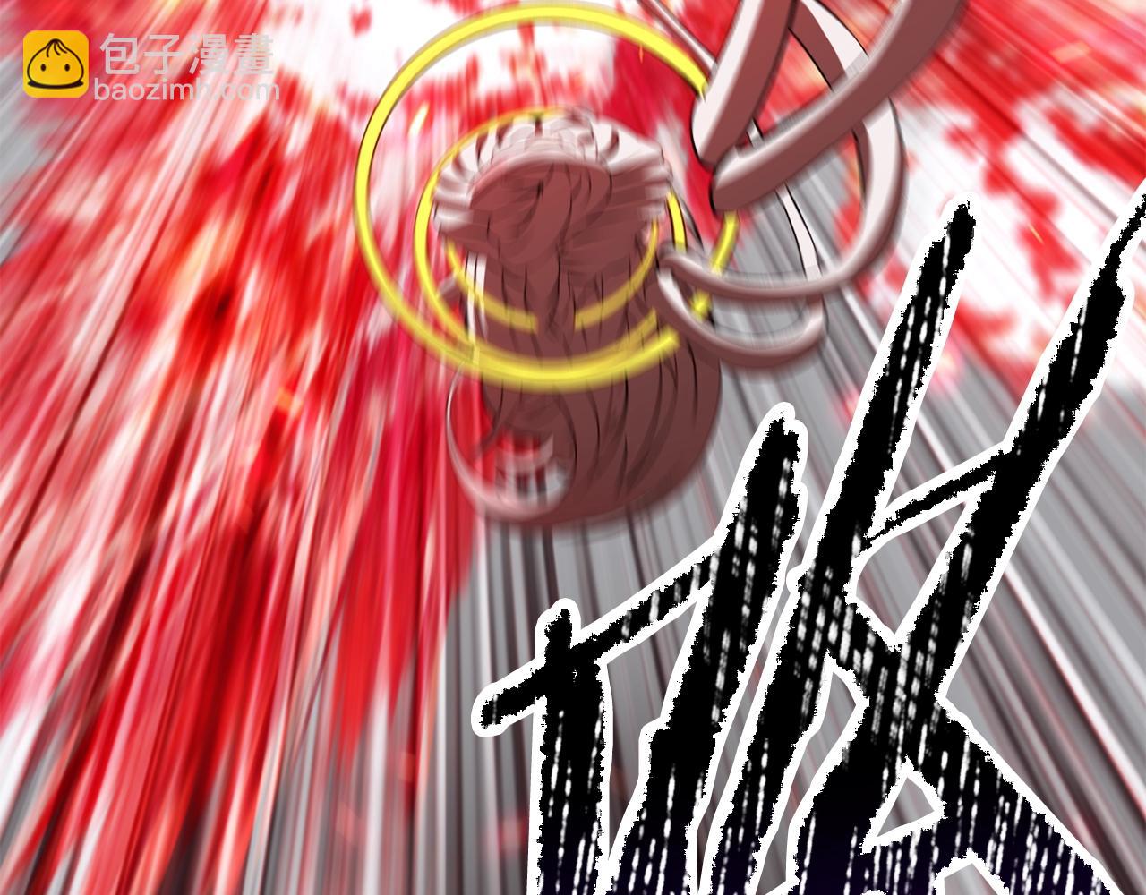 第209话 废品的逆袭139