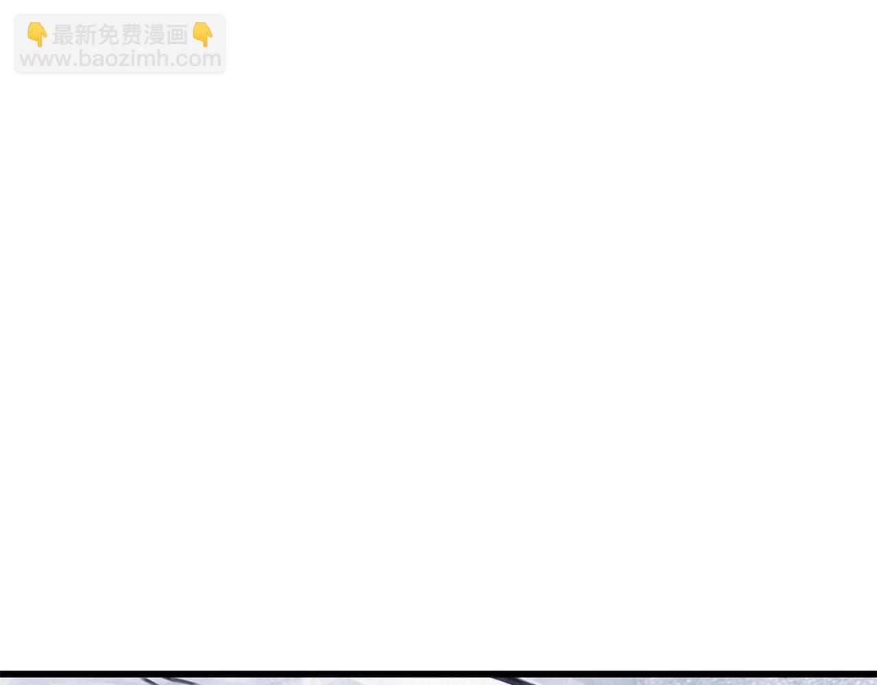 第209话 废品的逆袭14