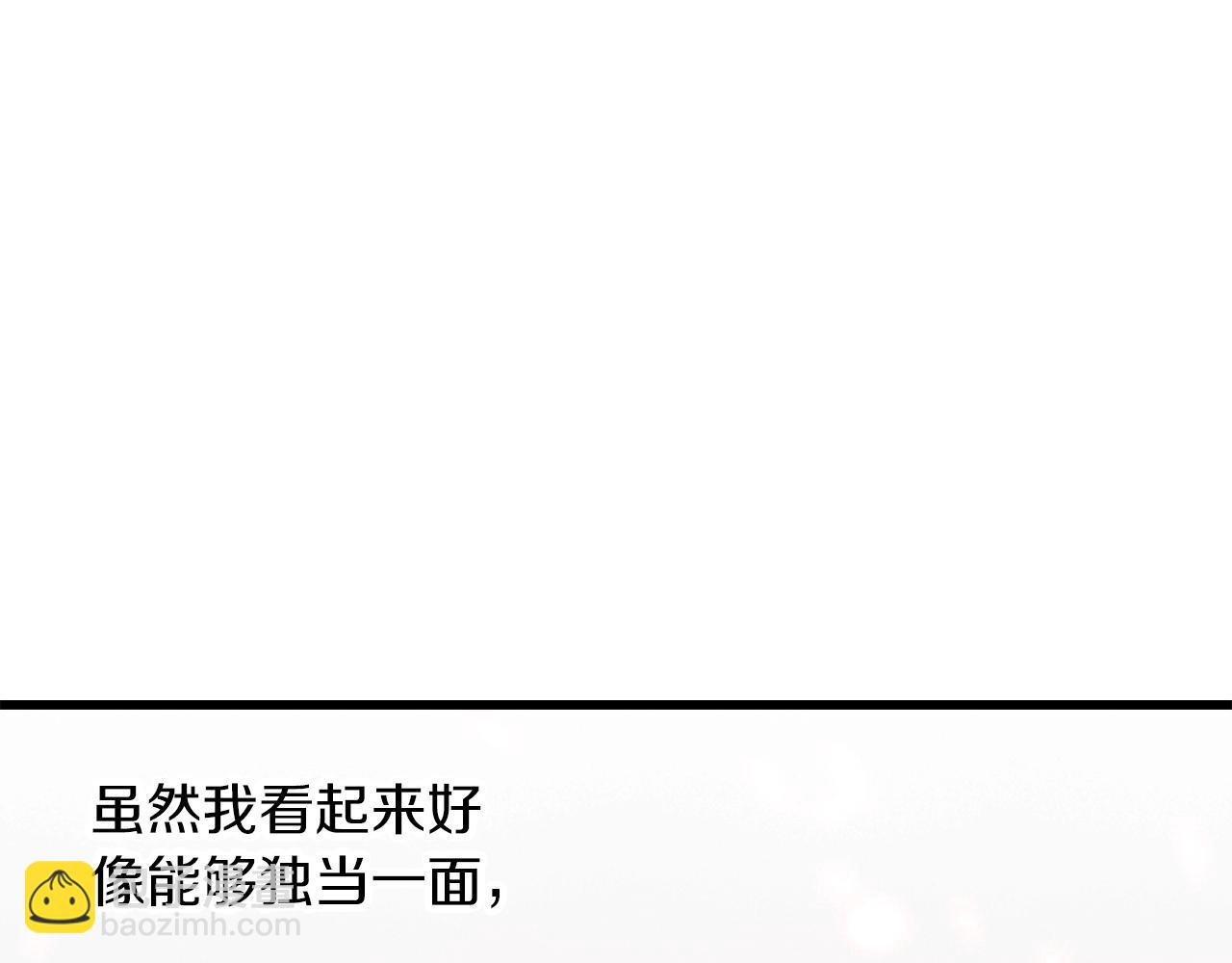 第209话 废品的逆袭146
