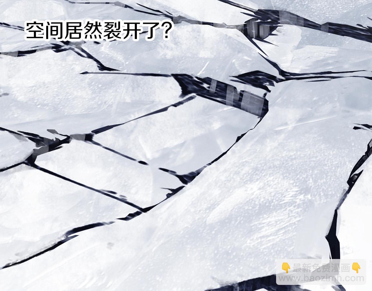 第209话 废品的逆袭15
