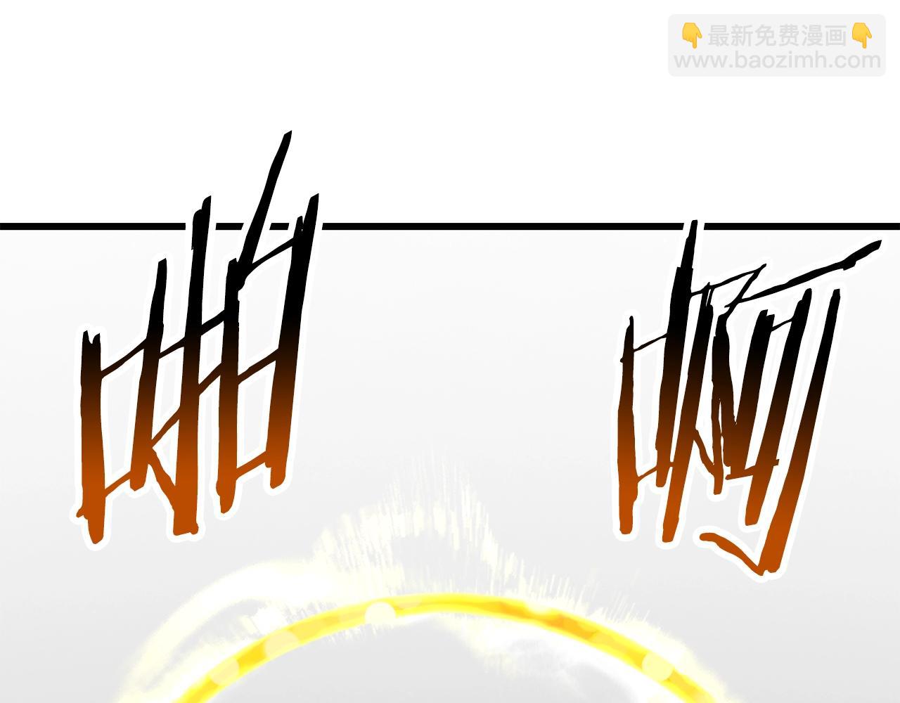 第209话 废品的逆袭150