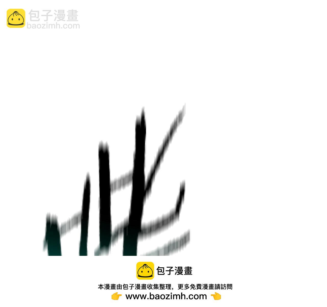 第209话 废品的逆袭157