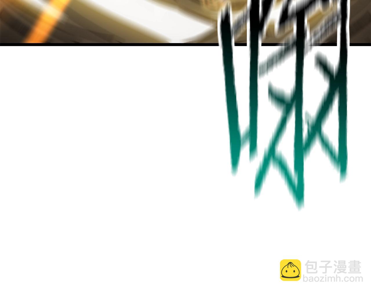 第209话 废品的逆袭164