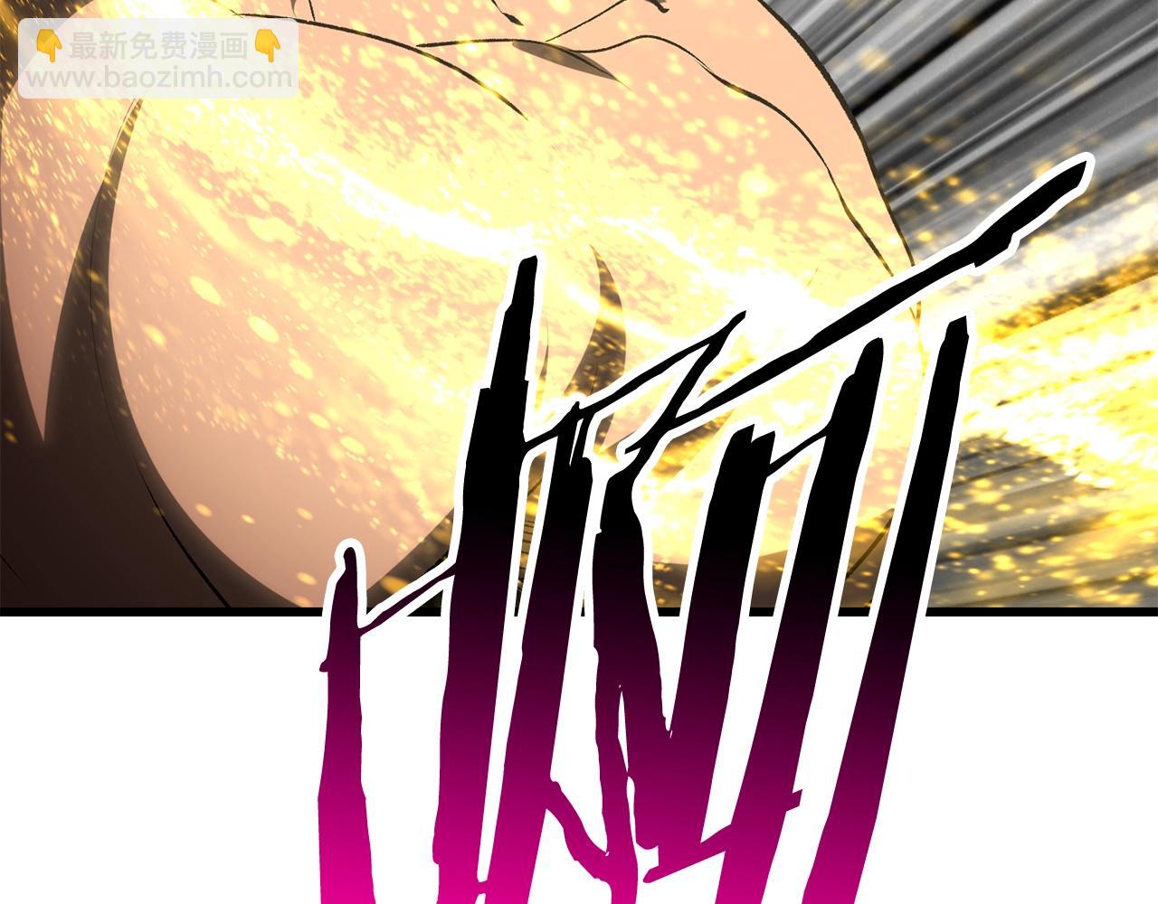 第209话 废品的逆袭172