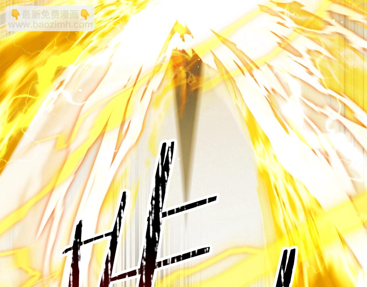 第209话 废品的逆袭176