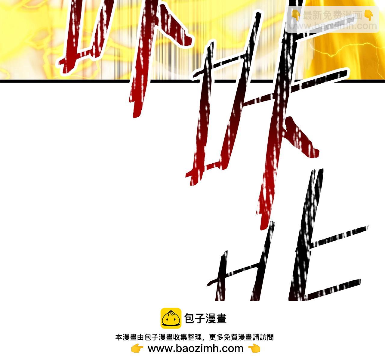 第209话 废品的逆袭177