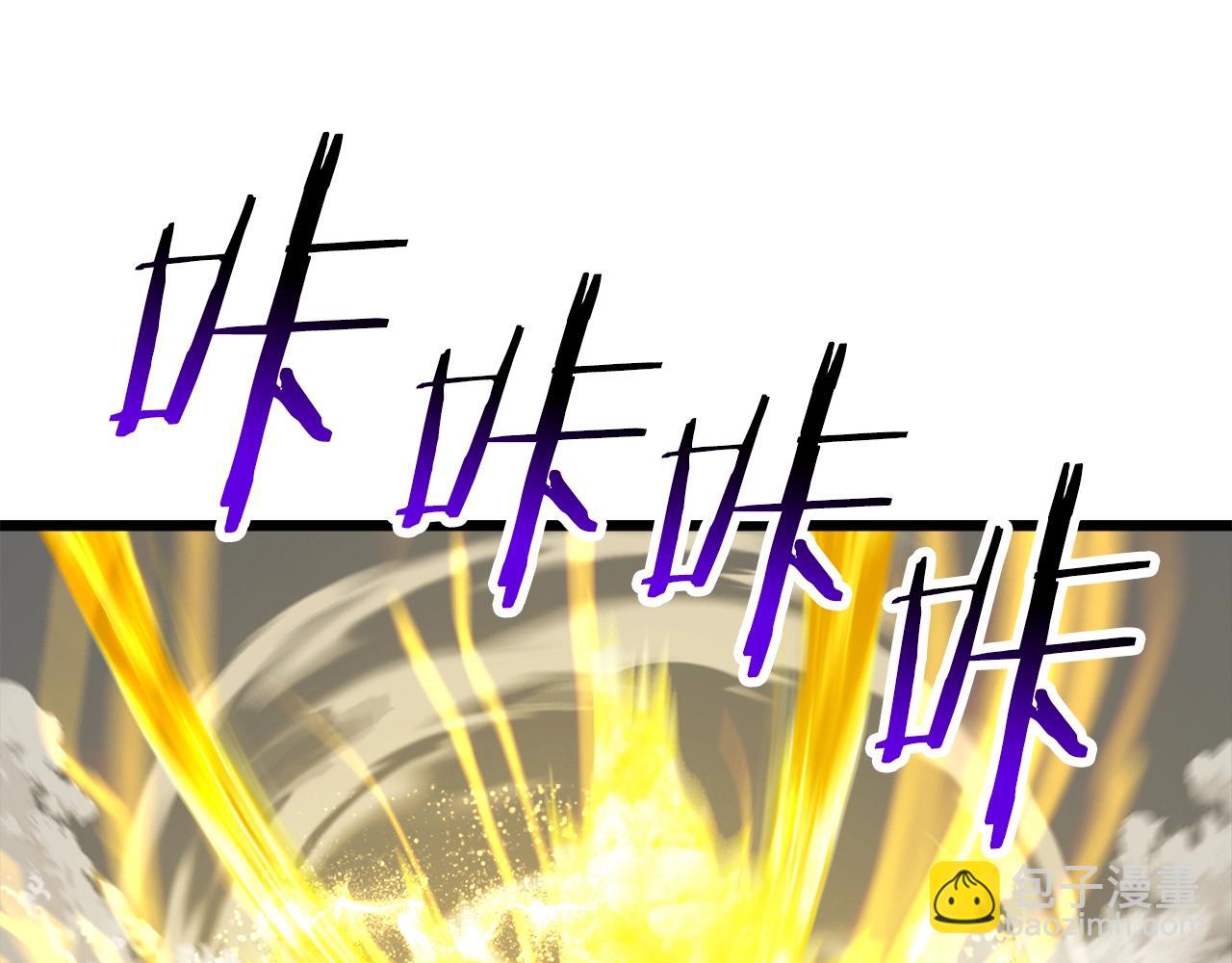 第209话 废品的逆袭190