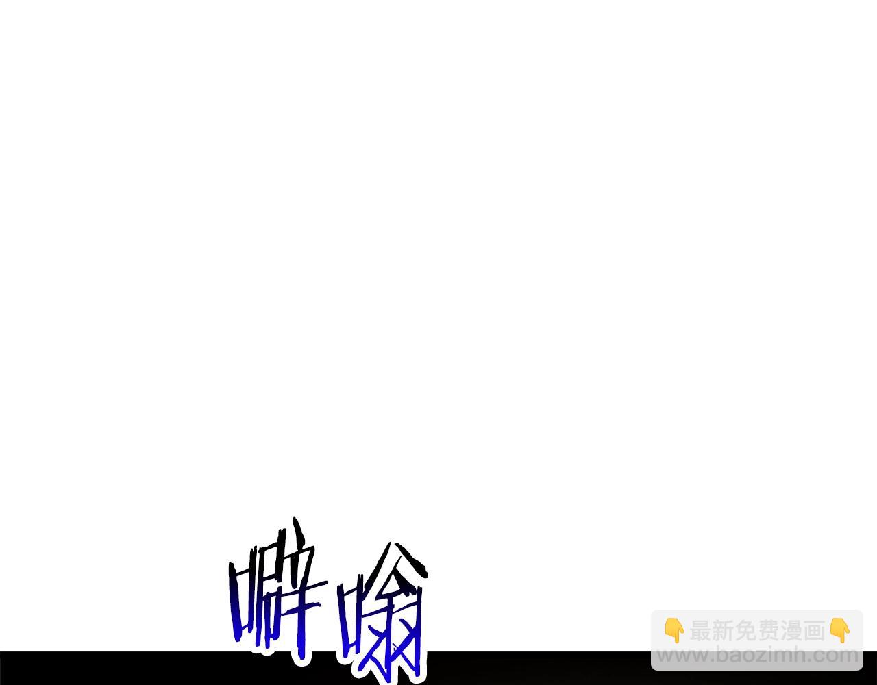 第209话 废品的逆袭199