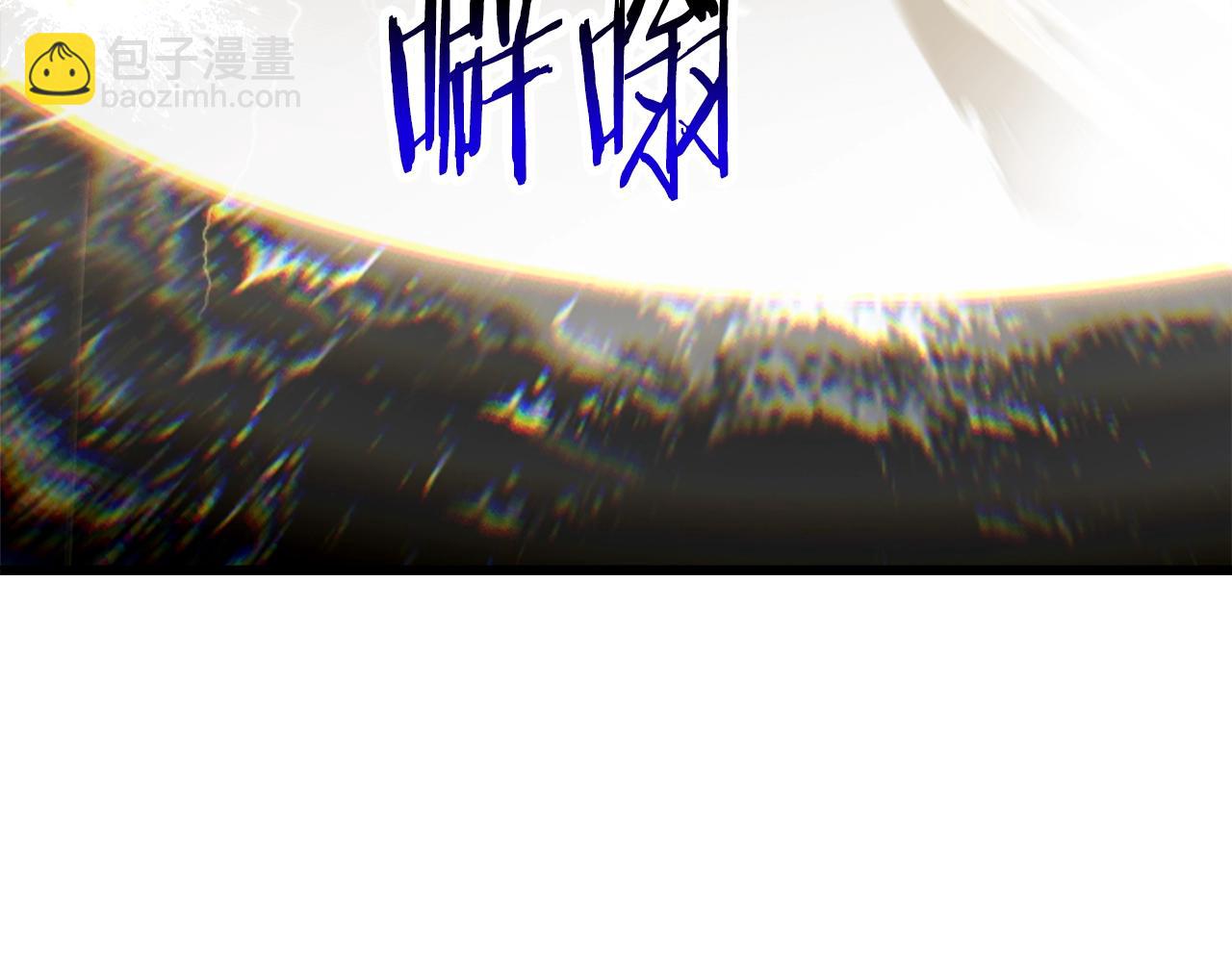 第209话 废品的逆袭202