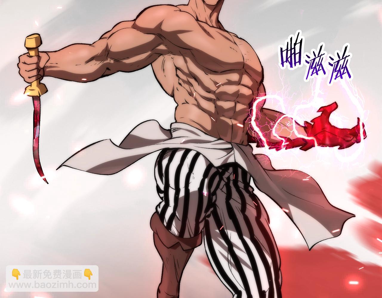 第209话 废品的逆袭21