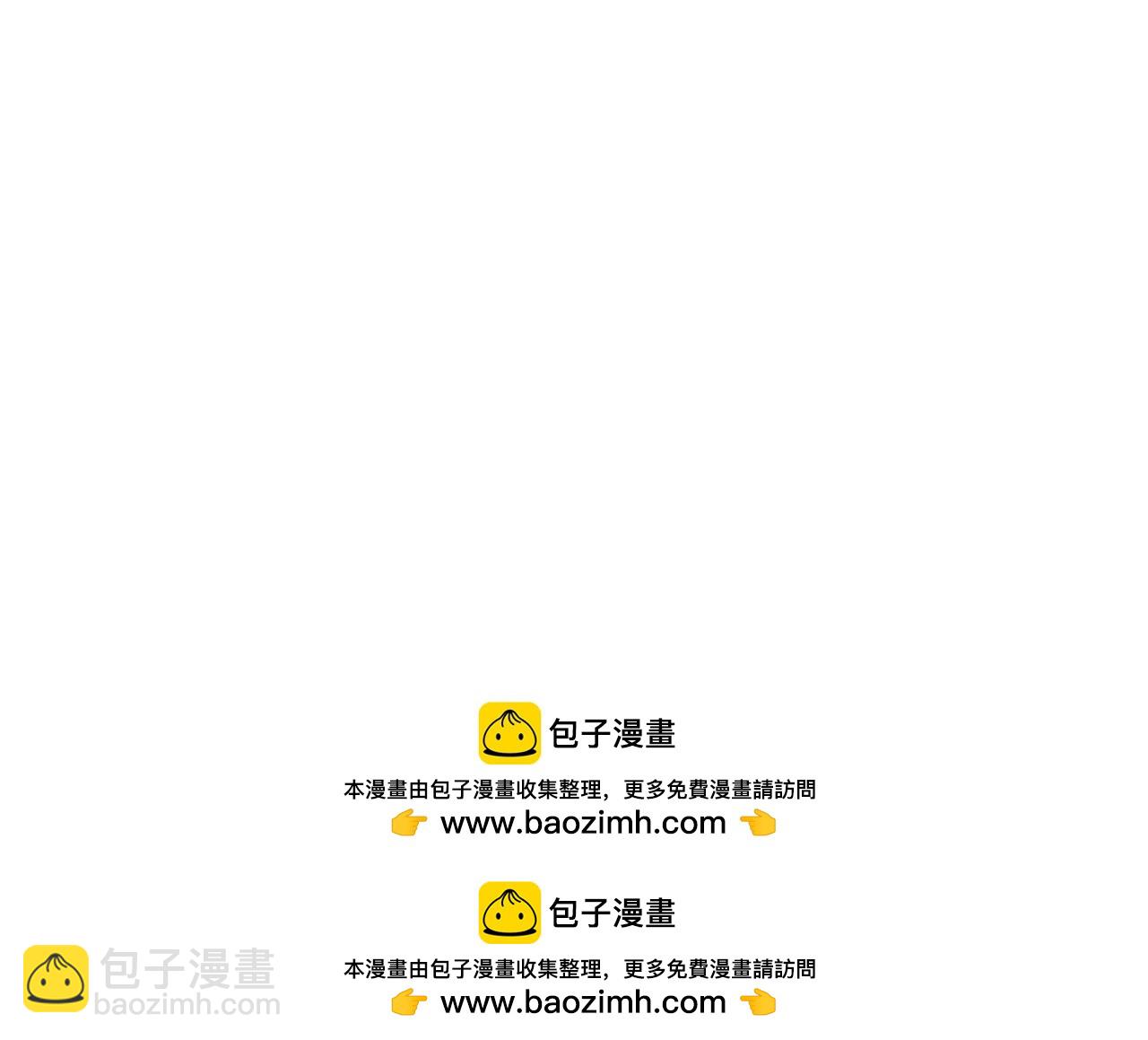 第209话 废品的逆袭211