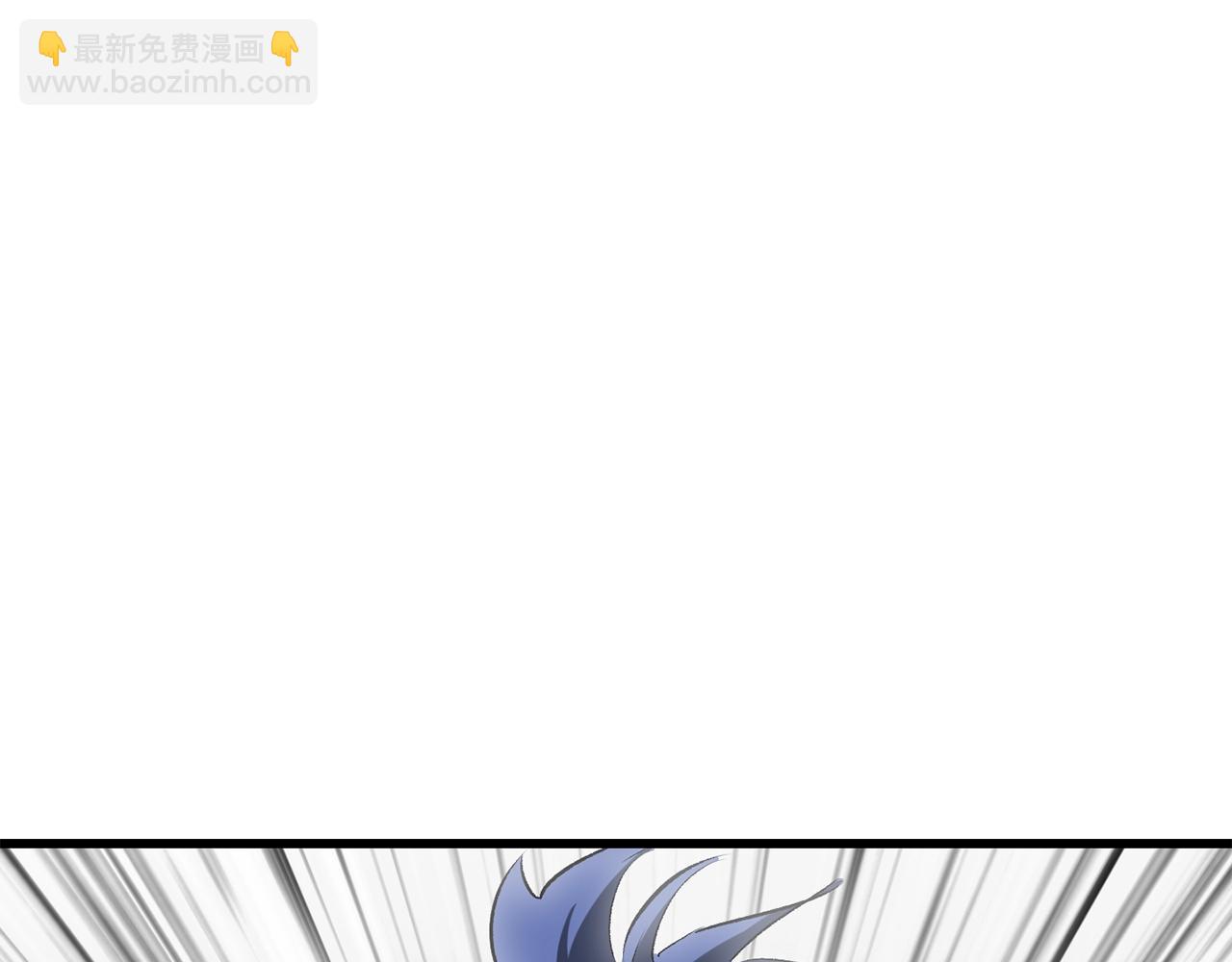 第209话 废品的逆袭219