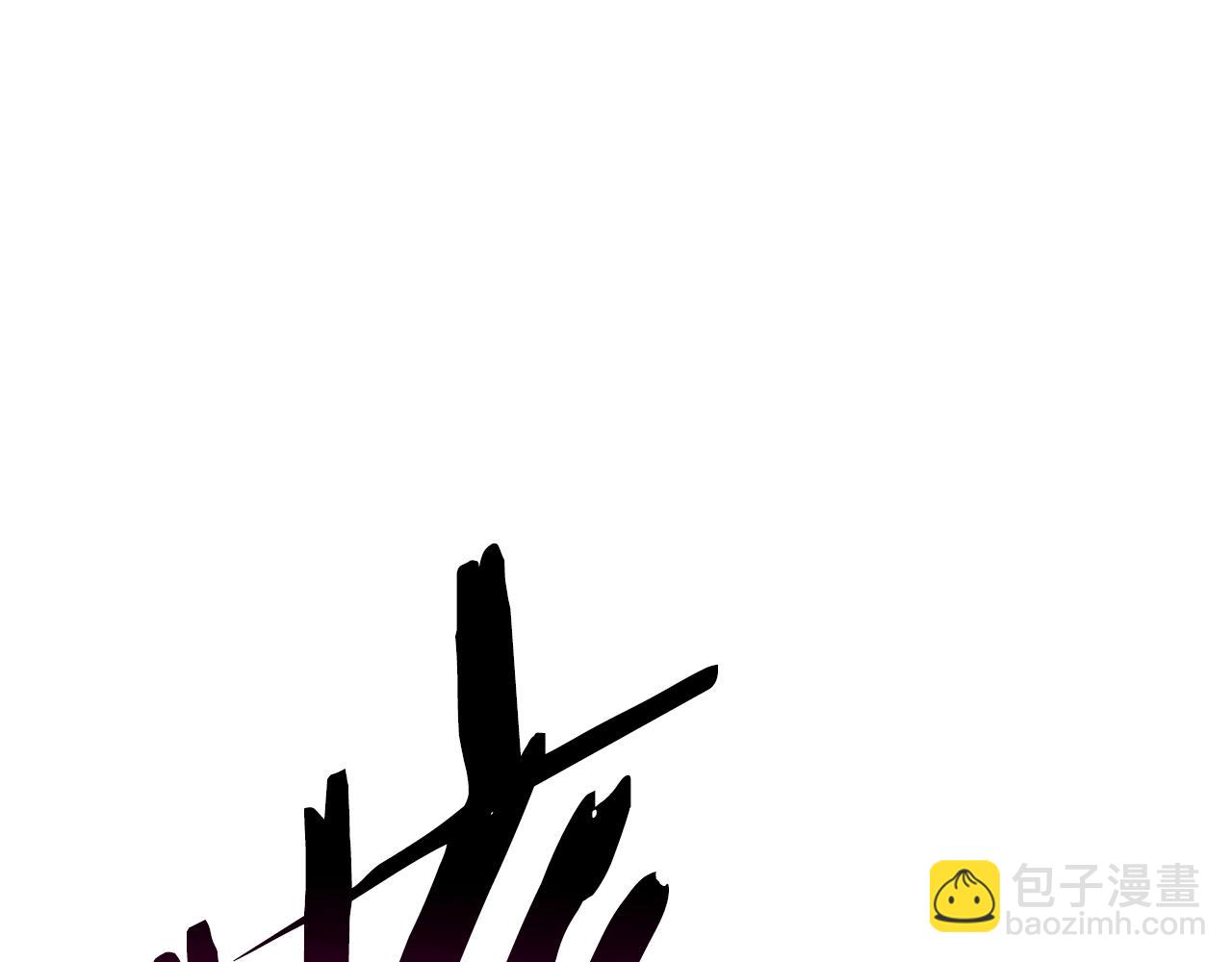 第209话 废品的逆袭227
