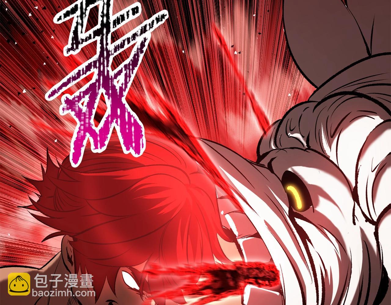 第209话 废品的逆袭234