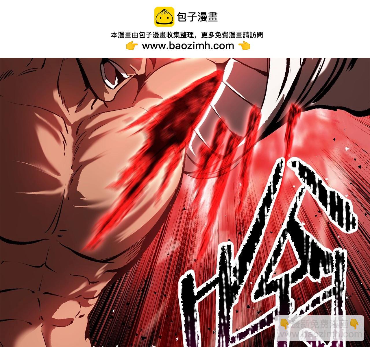 第209话 废品的逆袭235