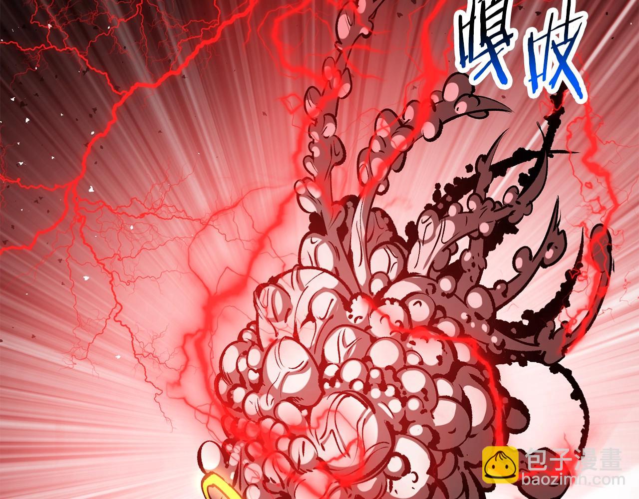 第209话 废品的逆袭239