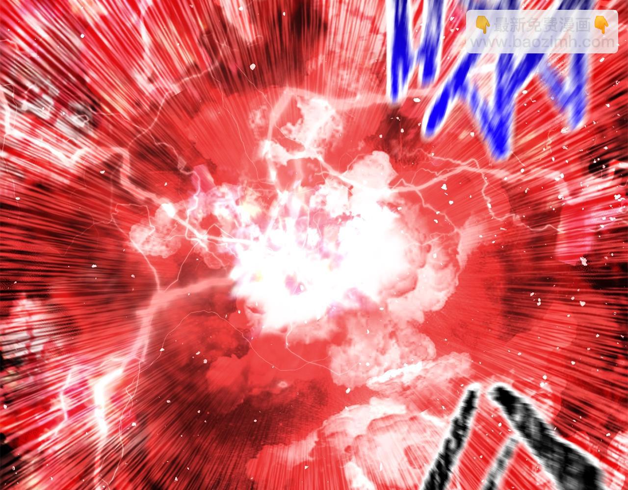 第209话 废品的逆袭243