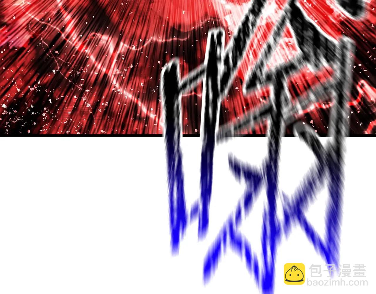 第209话 废品的逆袭244