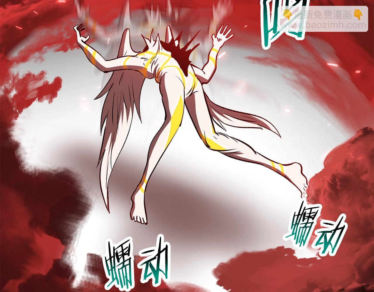 第209话 废品的逆袭247